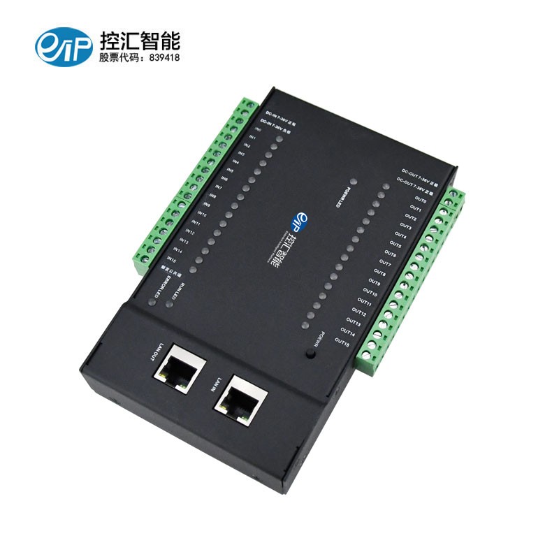 EIO-ED1612A EtherCAT总线型/16进16出/IO模块