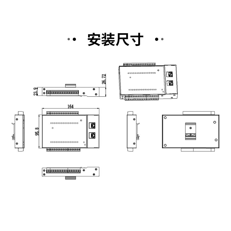 EIO-ED1612A EtherCAT总线型/16进16出/IO模块